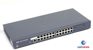 中兴zxr10 2826s千兆以太网交换机评测